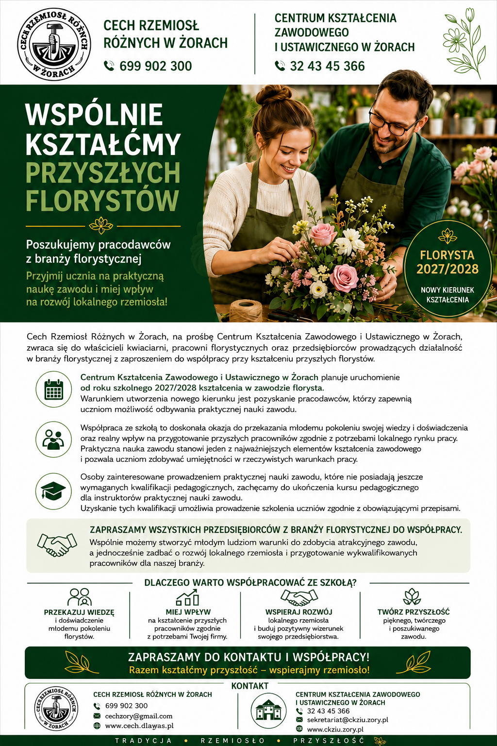 poprawiona infimacja florysta sierpień 